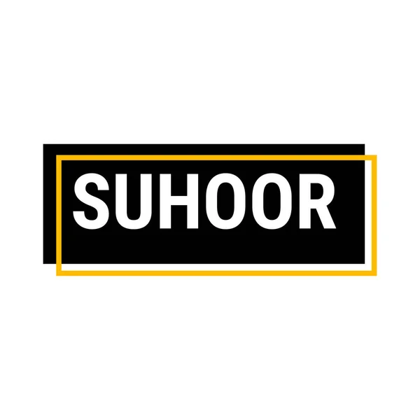 Suhoor Essentials Tips Och Tricks För Hälsosam Ramadan Svart Vektor — Stock vektor