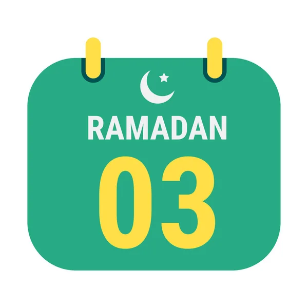 Cuenta Atrás Para 3Er Ramadán Celebra Con Lunas Blancas Media — Vector de stock