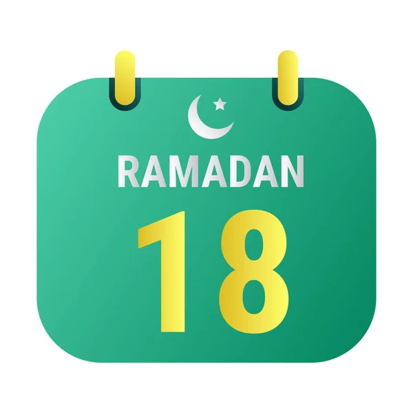 18Th Ramadan Celebrate White Golden Crescent Moons English Ramadan Text — Stock Vector