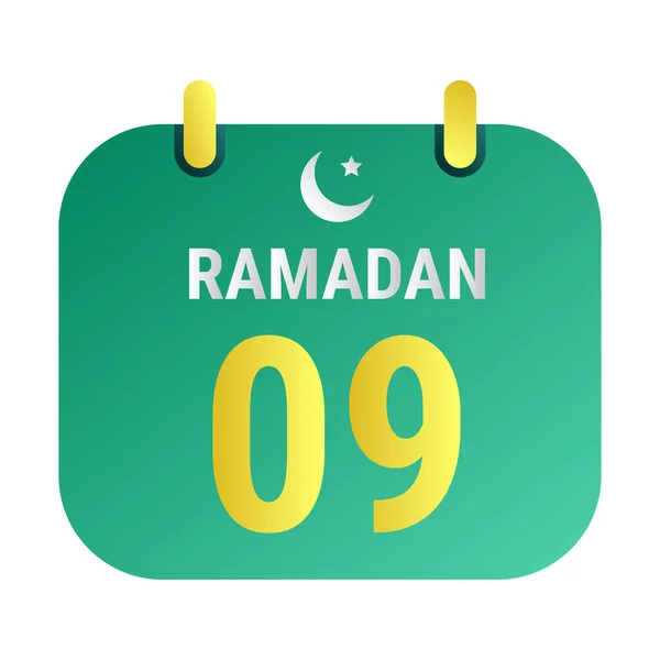 9Th Ramadan Celebrate White Golden Crescent Moons English Ramadan Text — Stock Vector