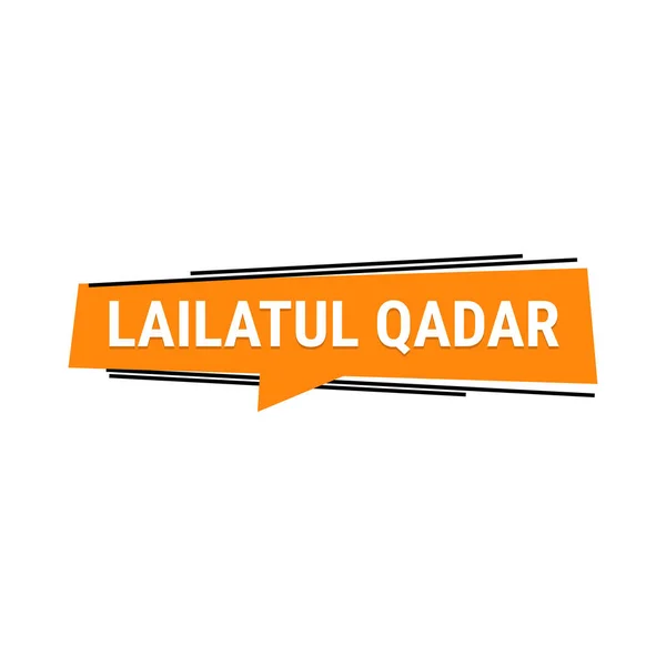 Lailatul Qadr Turuncu Vektör Çağrı Sancağıyla Ramazan Daki Güç Gecesi — Stok Vektör