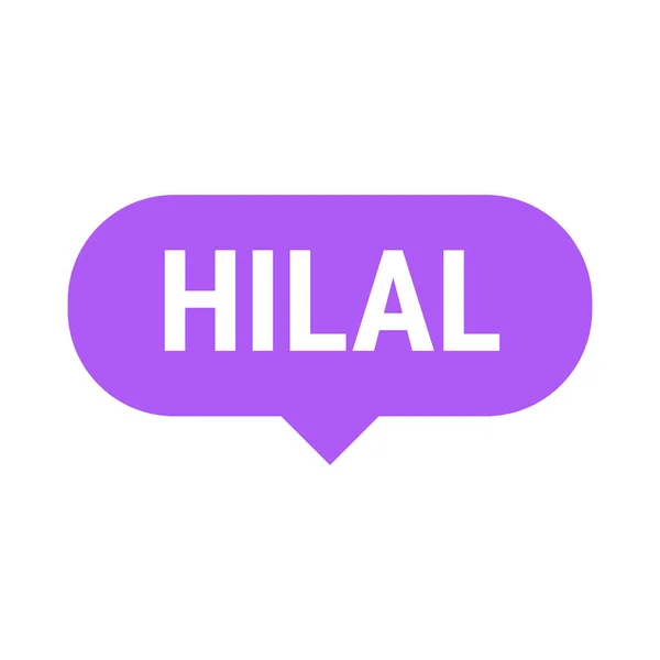 Hilal Sighting Purple Vector Callout Banner Con Información Sobre Luna — Archivo Imágenes Vectoriales
