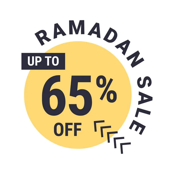 Ramadan Super Vendita Ottenere Fino Fuori Sfondo Punteggiato Banner — Vettoriale Stock
