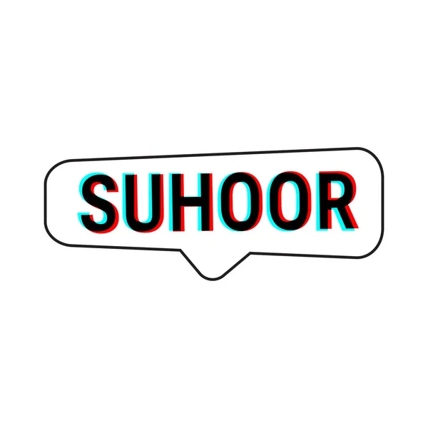 Suhoor Essentials Tips Trucs Voor Een Gezonde Ramadan Witte Vector — Stockvector