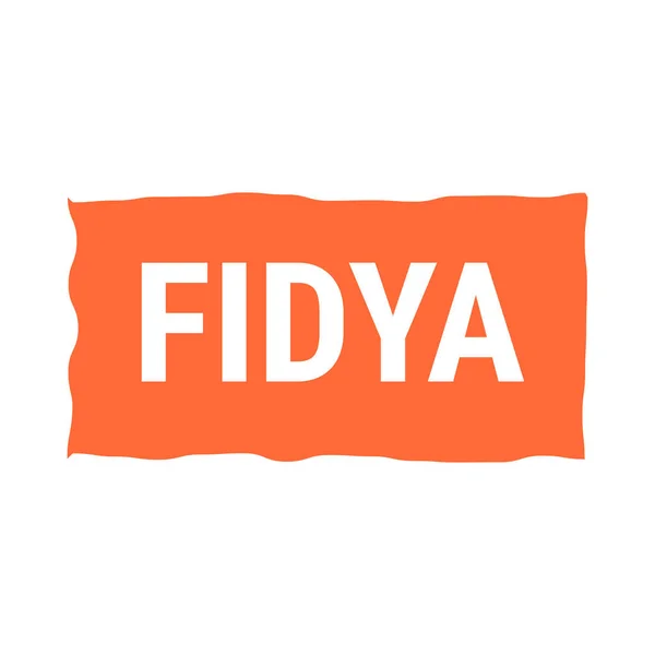 Fidya Orange Vector Callout Banner Con Información Sobre Donaciones Reclusión — Archivo Imágenes Vectoriales