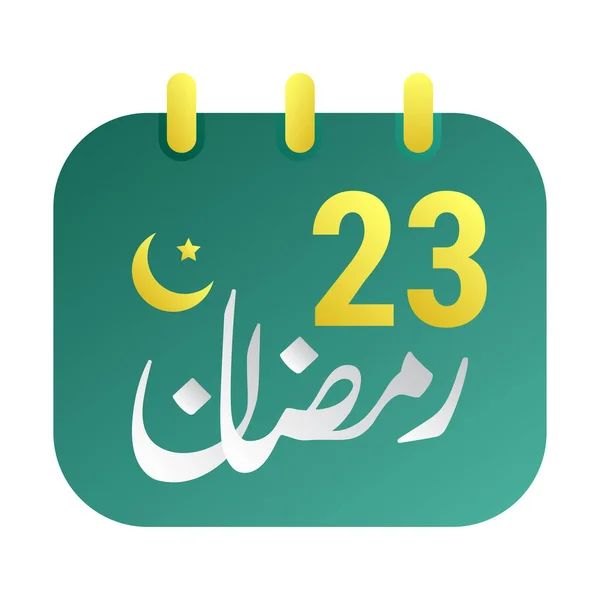 23Rd Ramadan Icons Elegant Green Calendar Golden Crescent Moon English — Stock Vector