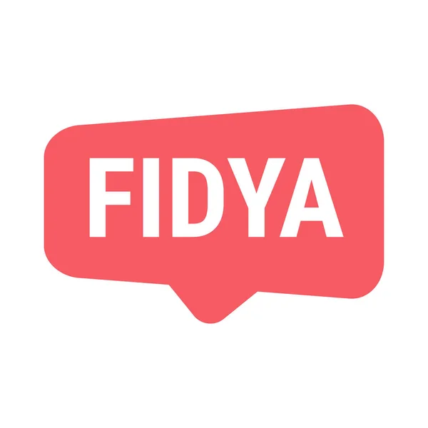 Fidya Red Vector Callout Banner Med Information Donationer Och Avskildhet — Stock vektor