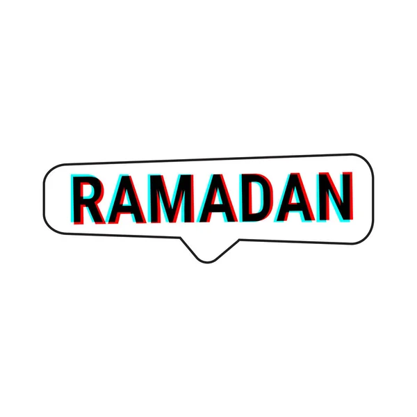 Ramadan Kareem White Vector Callout Banner Moon Arabic Typography — Stock Vector