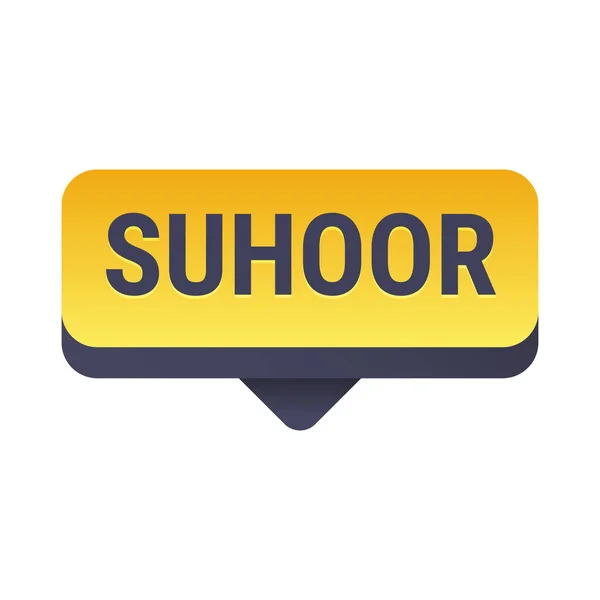 Suhoor Essentials Tips Och Tricks För Hälsosam Ramadan Gul Vektor — Stock vektor