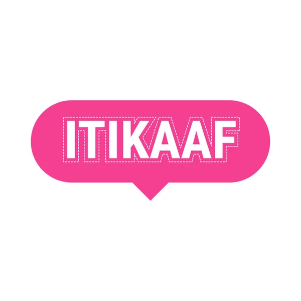 Itikaaf Pink Vector Callout Banner Con Información Sobre Donaciones Reclusión — Archivo Imágenes Vectoriales