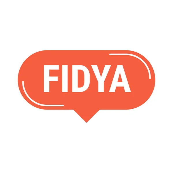 Fidya Red Vector Callout Banner Con Información Sobre Donaciones Reclusión — Archivo Imágenes Vectoriales