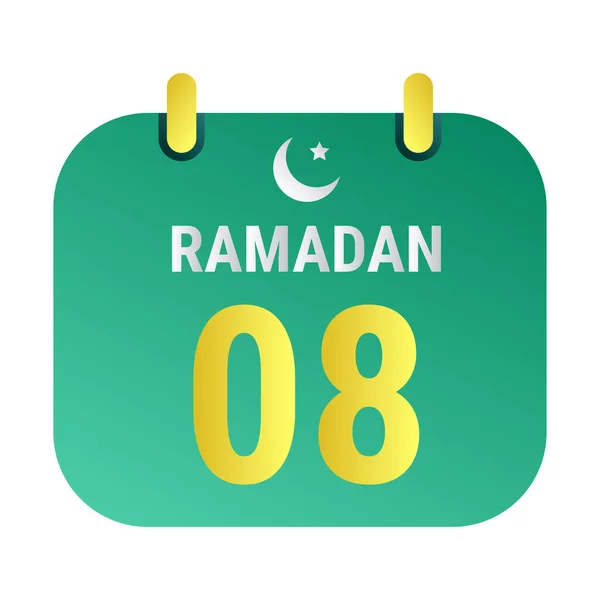 8Th Ramadan Celebrate White Golden Crescent Moons English Ramadan Text — Stock Vector
