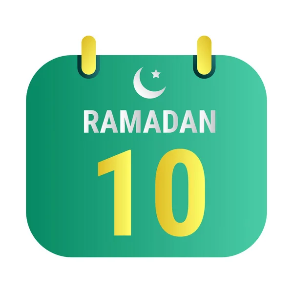10Th Ramadan Celebrate White Golden Crescent Moons English Ramadan Text — Stock Vector