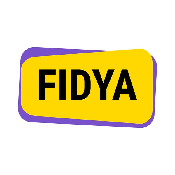 Fidya Yellow Vector Callout Banner Information Donations Seclusion Ramadan — Stock Vector