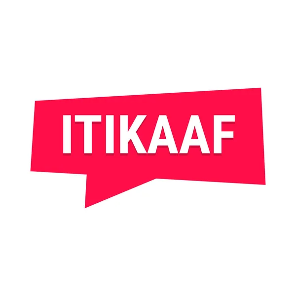 Itikaaf Red Vector Callout Banner Con Información Sobre Donaciones Reclusión — Archivo Imágenes Vectoriales