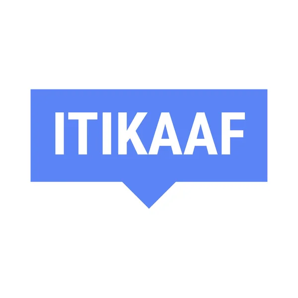 Itikaaf Blue Vector Callout Banner Med Information Donationer Och Avskildhet — Stock vektor
