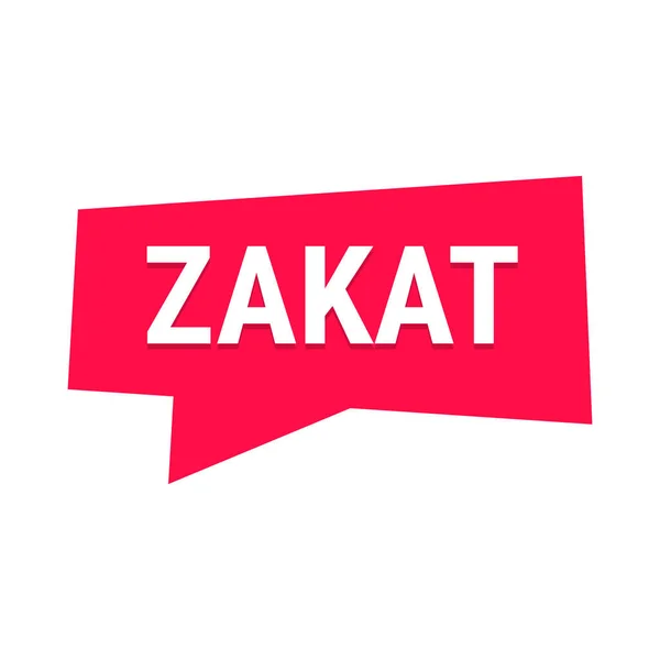 Zakat Explicó Banner Llamada Vector Rojo Con Información Sobre Donar — Vector de stock