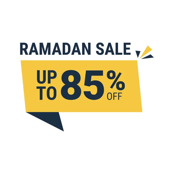 Ramadán Super Prodej Get Tečkované Pozadí Banner — Stockový vektor