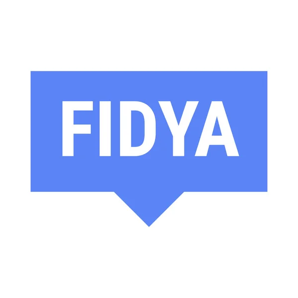 Fidya Blue Vector Callout Banner Con Información Sobre Donaciones Reclusión — Archivo Imágenes Vectoriales