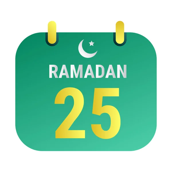 25Th Ramadan Celebrate White Golden Crescent Moons English Ramadan Text — Stock Vector
