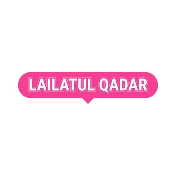 Lailatul Qadr Pink Vector Callout Banner Com Informações Sobre Noite — Vetor de Stock