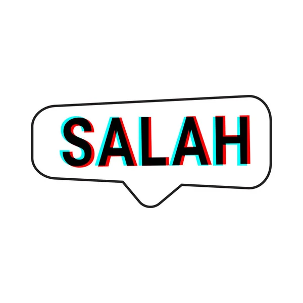Bannière Appel Vectoriel Blanche Salah Avec Des Informations Sur Jeûne — Image vectorielle