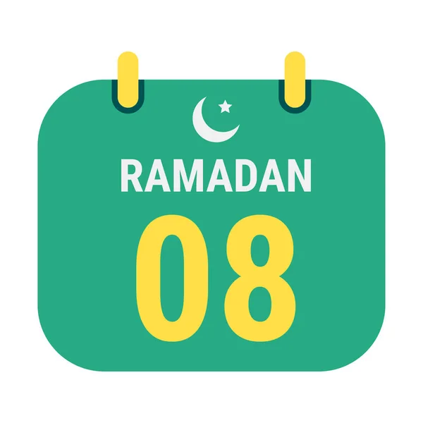 8Th Ramadan Celebrate White Golden Crescent Moons English Ramadan Text — Stock Vector
