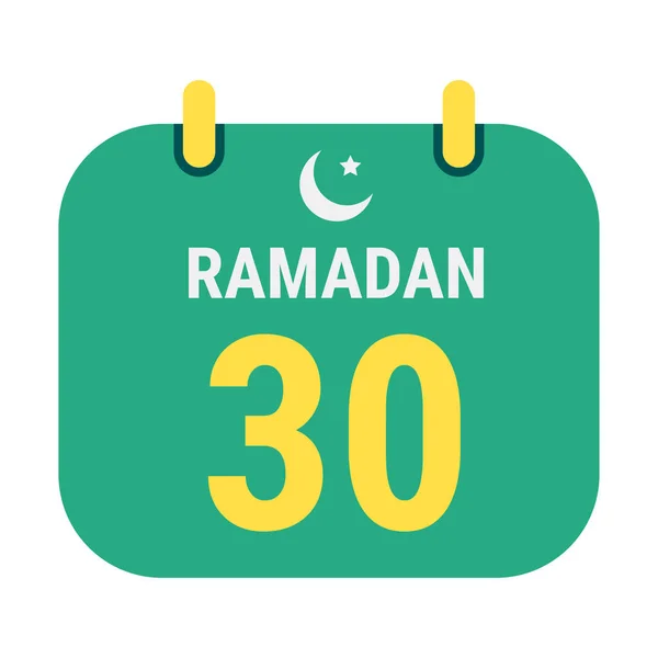 30E Ramadan Vier Het Met Witte Gouden Halve Maan Nederlands — Stockvector