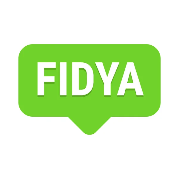 Fidya Green Vector Callout Banner Met Informatie Donaties Afzondering Tijdens — Stockvector