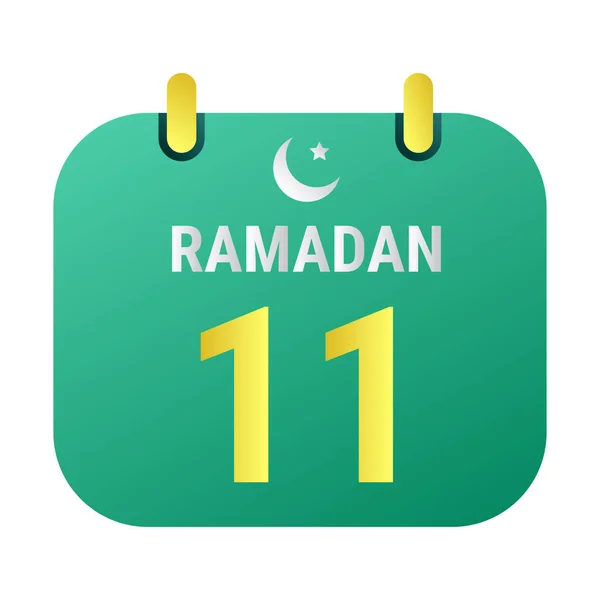 Ramadan Feiern Mit Weißen Und Goldenen Halbmonden Und Englischer Ramadan — Stockvektor