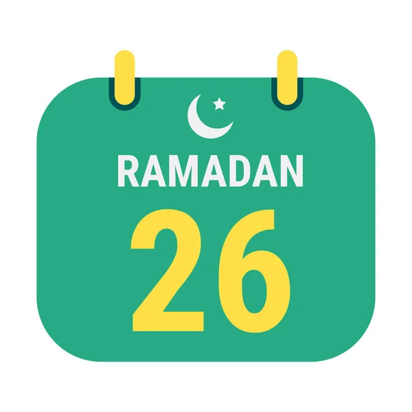 26Th Ramadan Celebrate White Golden Crescent Moons English Ramadan Text — Stock Vector