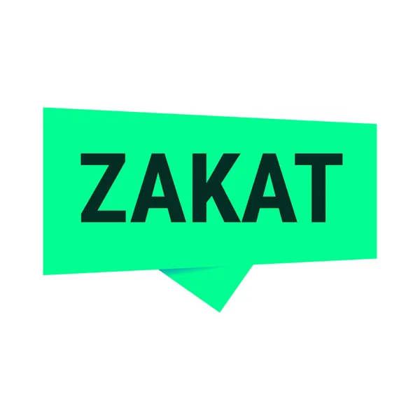 Zakat Explicó Banner Llamada Vector Verde Con Información Sobre Donar — Archivo Imágenes Vectoriales