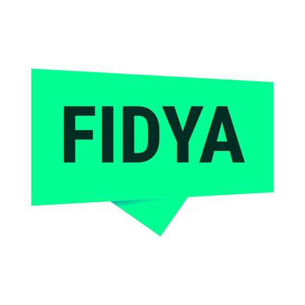 Fidya Green Vector Callout Banner Con Información Sobre Donaciones Aislamiento — Archivo Imágenes Vectoriales