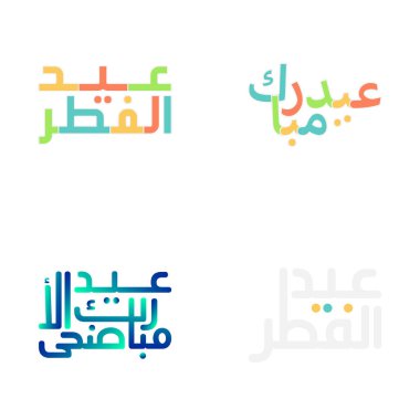 Müslüman Cemaati Kutlamaları İçin Karmaşık Mübarek Tipografisi