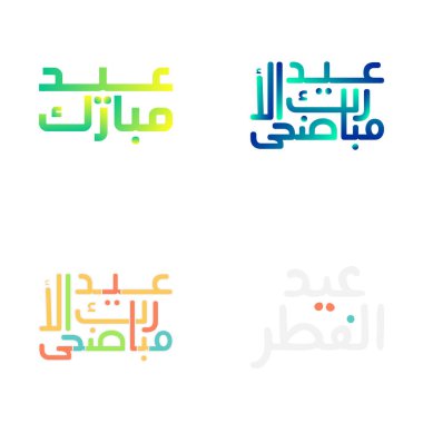 Dekoratif Arapça Kaligrafi ile Mübarek Vektör Kümesi