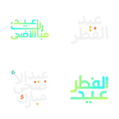 Zarif Arapça Kaligrafi ile Mübarek İllüstrasyonu