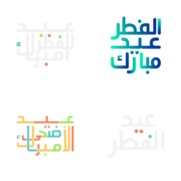 Celebratory Eid Mubarak Calligraphy Set Islamic Art Elements – stockvektor