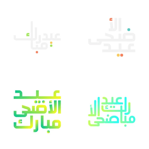 Eid Mubarak Calligraphy Set Vector Arabic Text Muslim Celebrations — Stock Vector