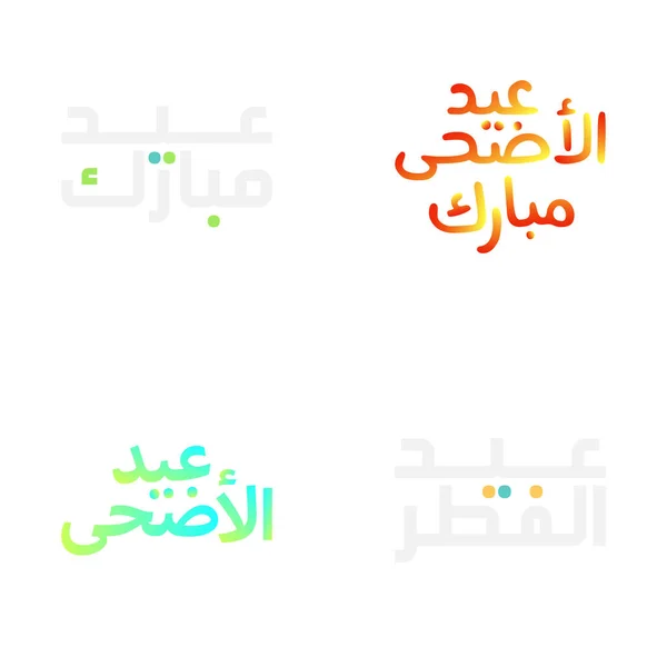 Eid Mubarak Vectorset Met Decoratieve Arabische Kalligrafie — Stockvector