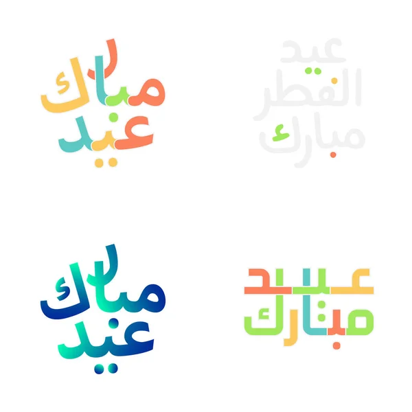 Eid Mubarak Typografi Set Med Festlig Arabisk Kalligrafi — Stock vektor