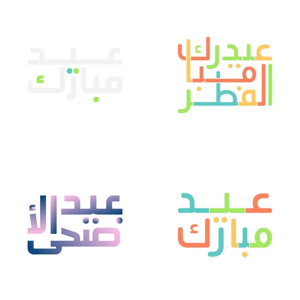 Stilvolle Eid Mubarak Grußkarten Mit Moderner Kalligrafie — Stockvektor