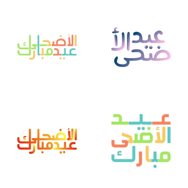Eid Mubarak Vector Pack Met Prachtige Arabische Kalligrafie — Stockvector