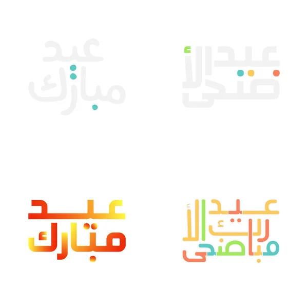 Tarjeta Felicitación Eid Mubarak Con Colorida Caligrafía Árabe — Archivo Imágenes Vectoriales