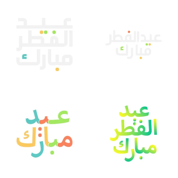 Colorida Caligrafía Eid Mubarak Para Saludos Festivos — Archivo Imágenes Vectoriales