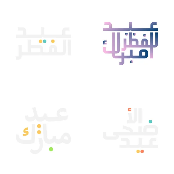 Elegant Eid Moubarak Calligraphie Set Pour Les Festivals Musulmans — Image vectorielle