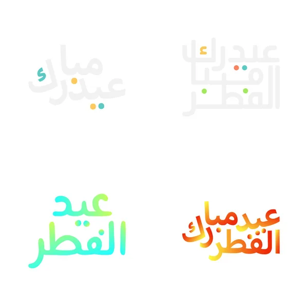 Saludos Artísticos Eid Mubarak Con Caligrafía Colorida — Vector de stock