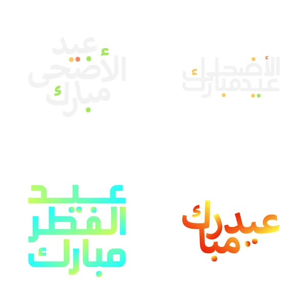 Elegant Eid Mubarak Calligraphy Collection Vector Format — 图库矢量图片