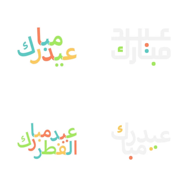 Ilustración Colorida Eid Mubarak Con Caligrafía Árabe — Vector de stock