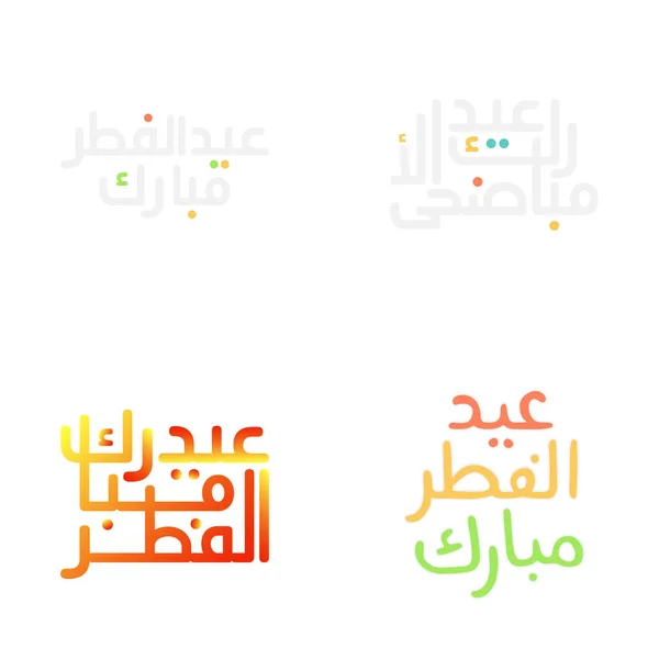 Karta Okolicznościowa Eid Mubarak Ręcznie Rysowaną Kaligrafią Arabską — Wektor stockowy