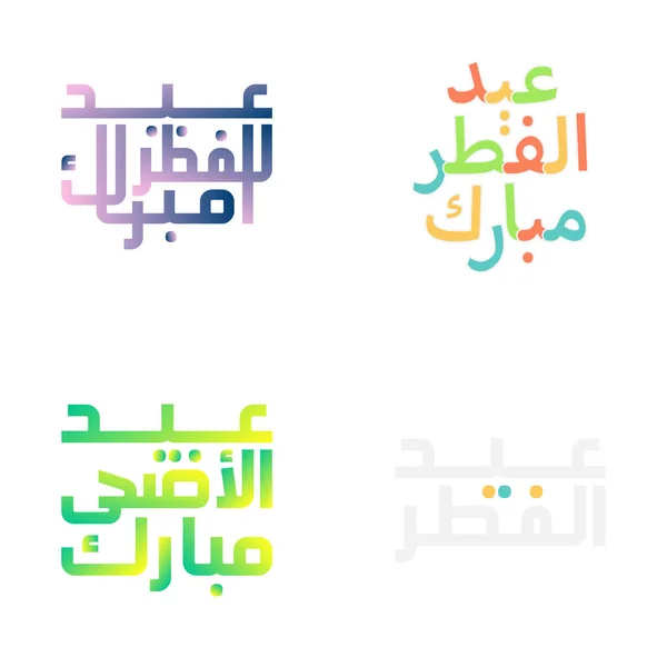 Elegant Eid Mubarak Typografi Set För Muslimska Fester — Stock vektor